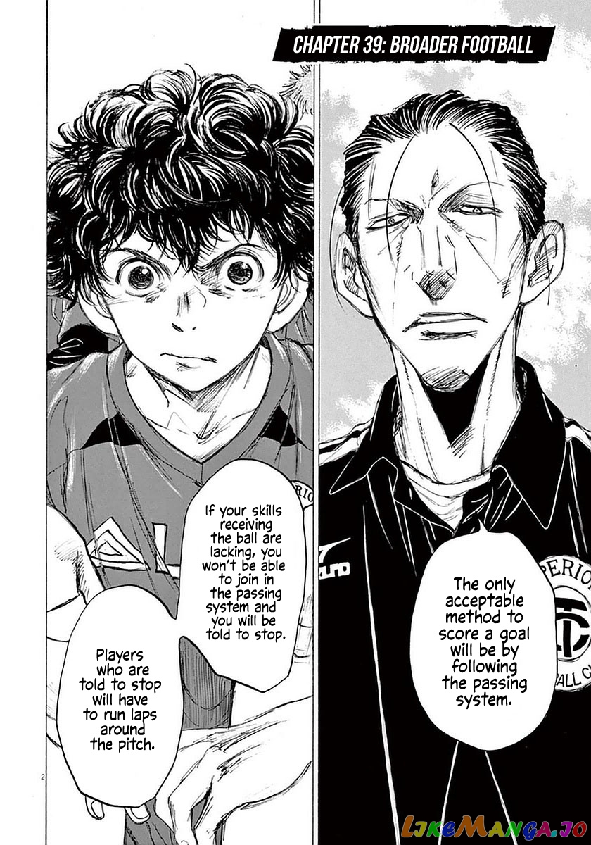 Ao Ashi, Chapter 39 image 02